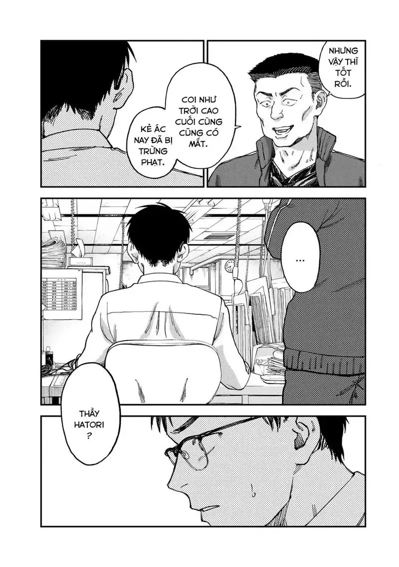 Spica – Tội Ác Và Hình Phạt Chapter 2 - Trang 2