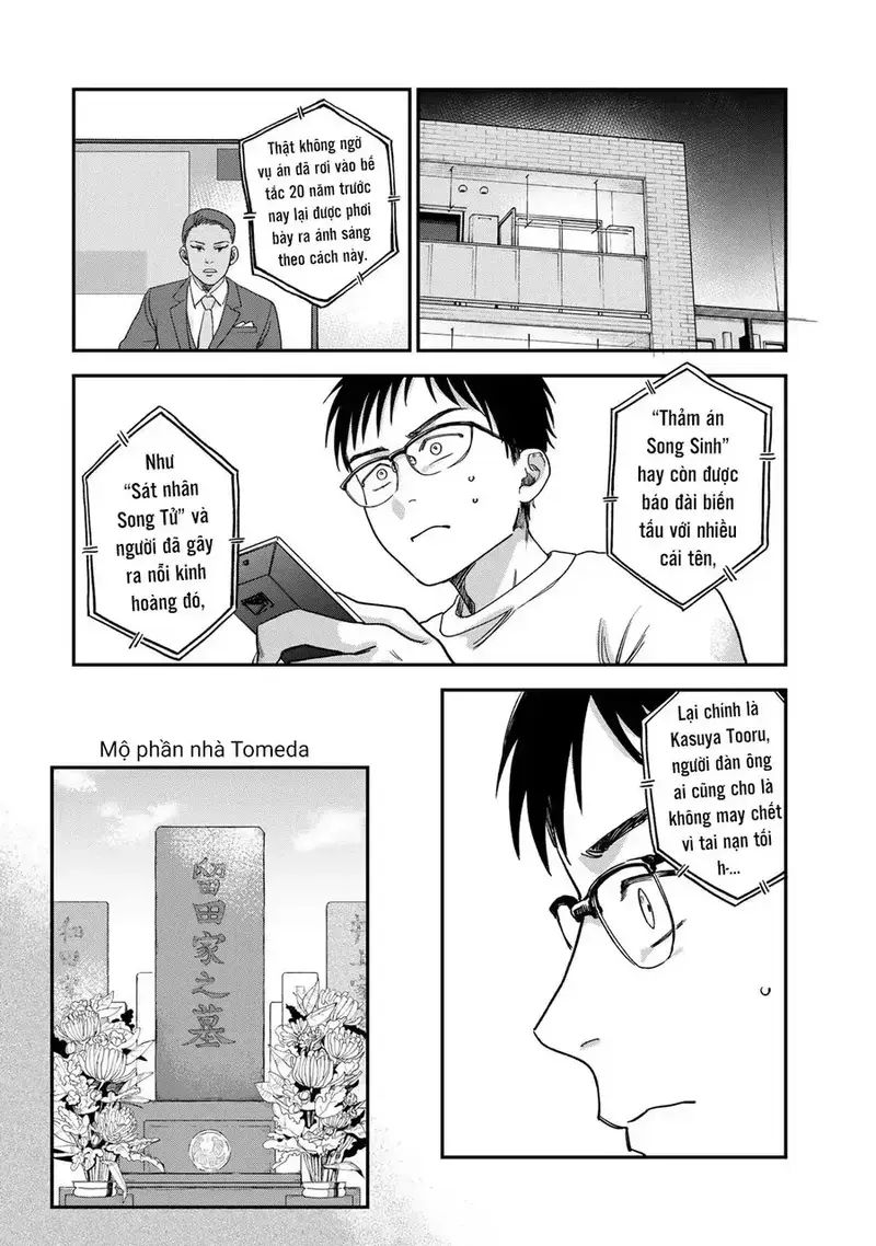 Spica – Tội Ác Và Hình Phạt Chapter 2 - Trang 2