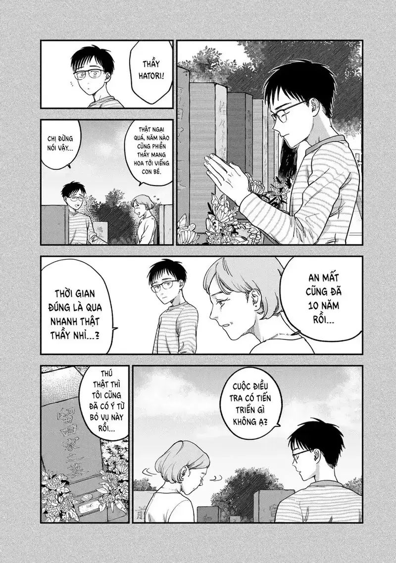 Spica – Tội Ác Và Hình Phạt Chapter 2 - Trang 2