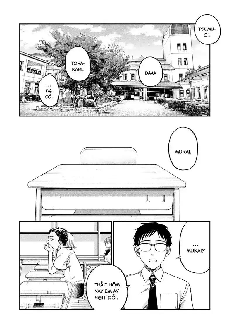 Spica – Tội Ác Và Hình Phạt Chapter 2 - Trang 2