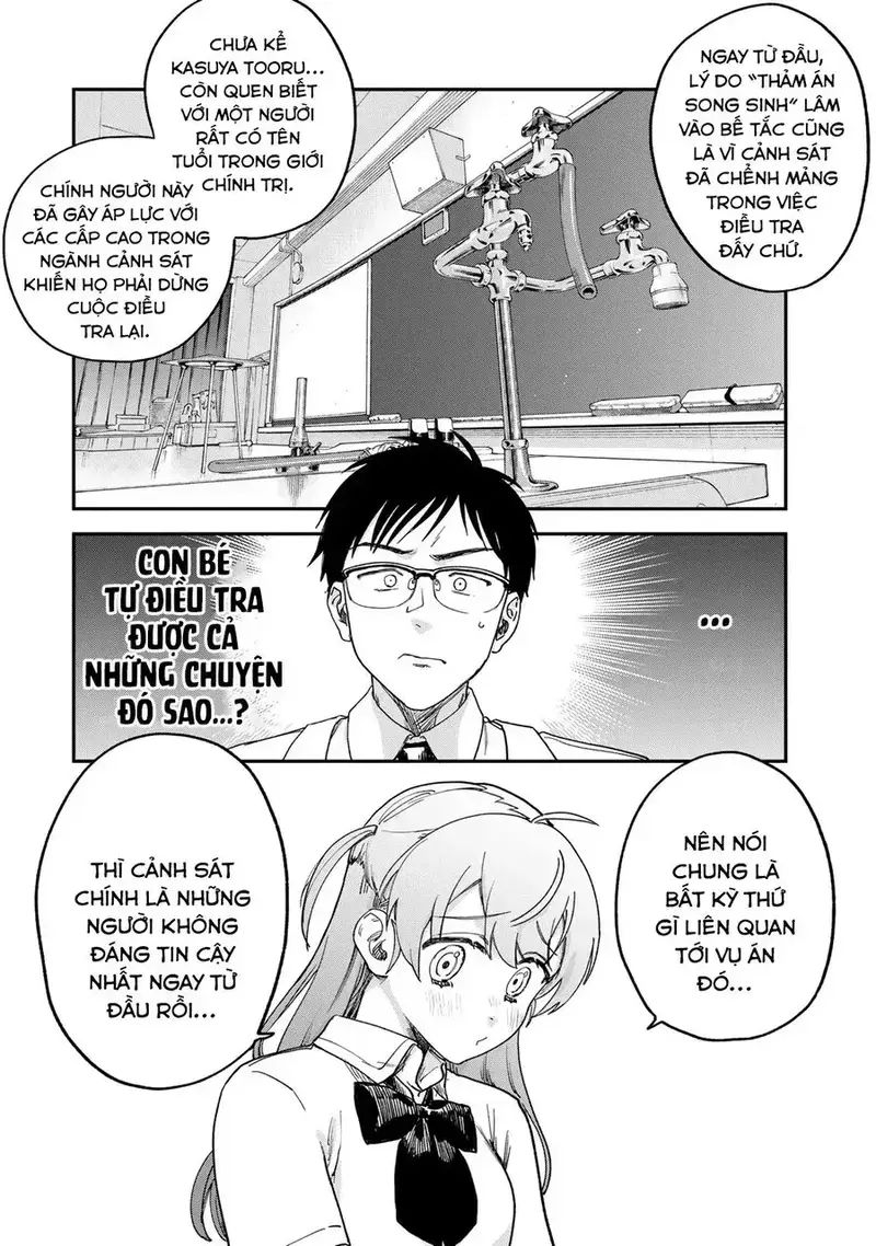 Spica – Tội Ác Và Hình Phạt Chapter 2 - Trang 2