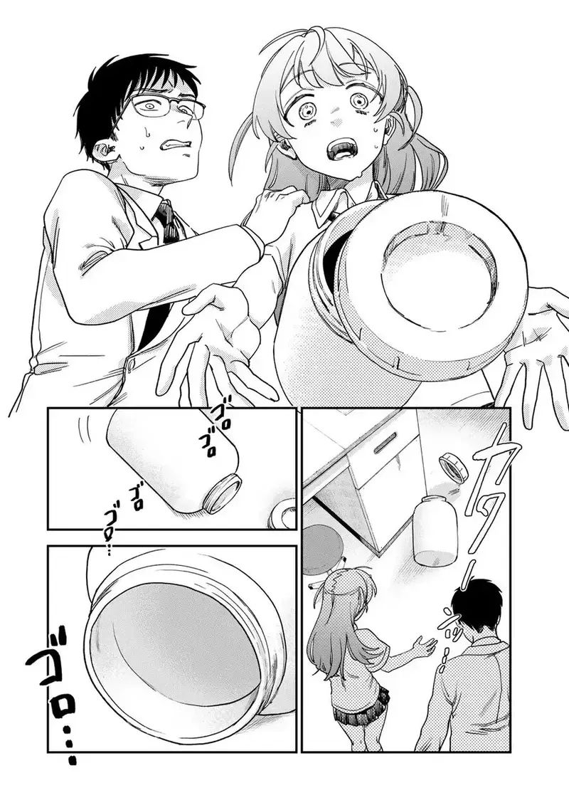 Spica – Tội Ác Và Hình Phạt Chapter 2 - Trang 2