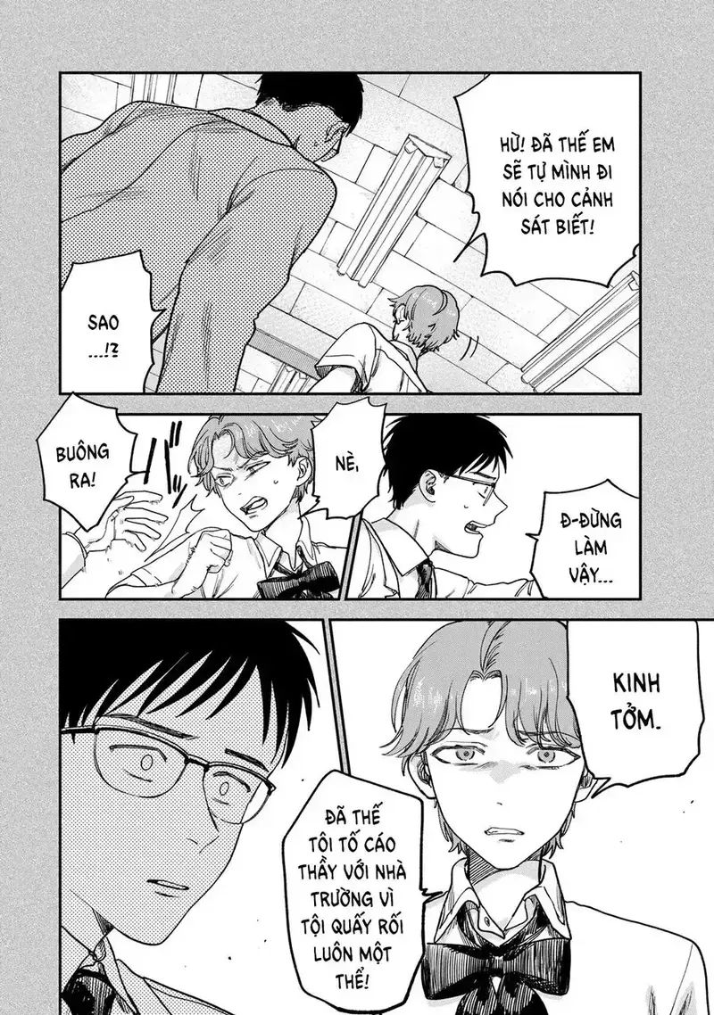 Spica – Tội Ác Và Hình Phạt Chapter 2 - Trang 2