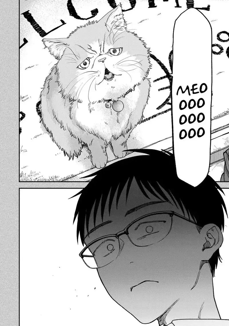 Spica – Tội Ác Và Hình Phạt Chapter 2 - Trang 2