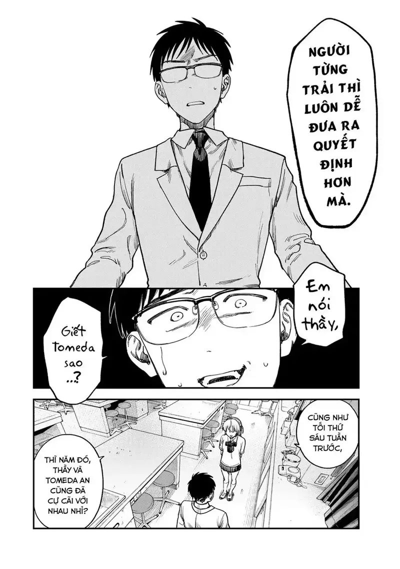 Spica – Tội Ác Và Hình Phạt Chapter 2 - Trang 2