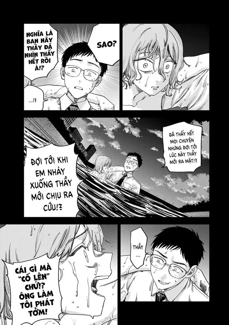 Spica – Tội Ác Và Hình Phạt Chapter 2 - Trang 2