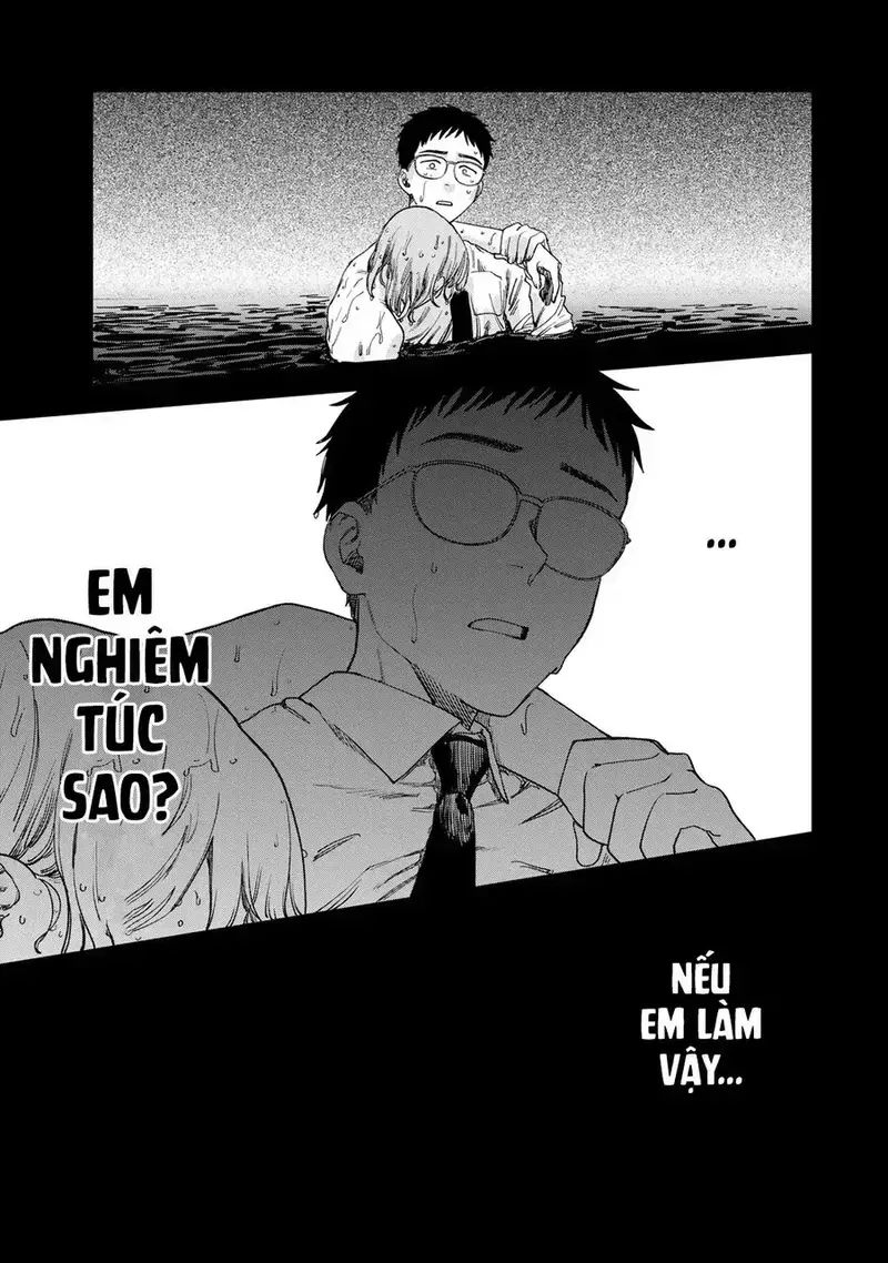 Spica – Tội Ác Và Hình Phạt Chapter 2 - Trang 2