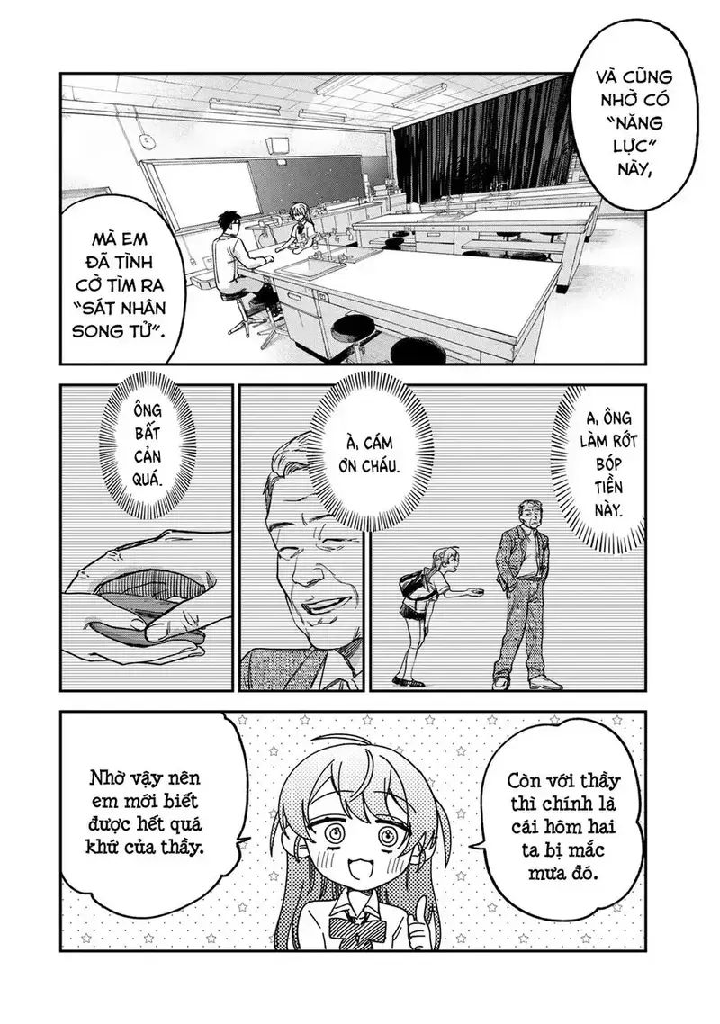 Spica – Tội Ác Và Hình Phạt Chapter 3 - Trang 2