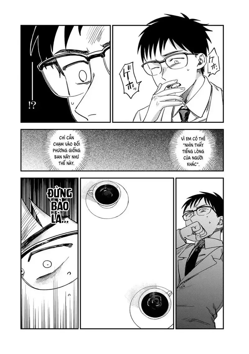 Spica – Tội Ác Và Hình Phạt Chapter 3 - Trang 2