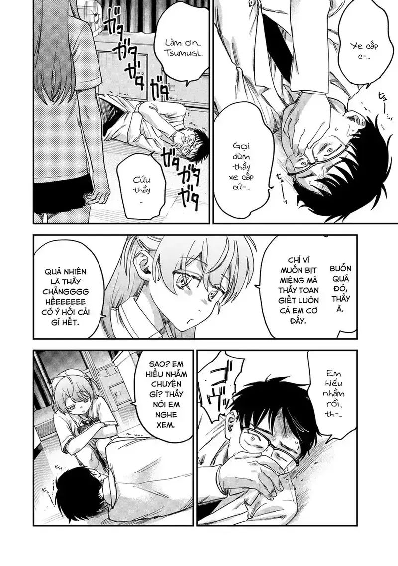 Spica – Tội Ác Và Hình Phạt Chapter 3 - Trang 2