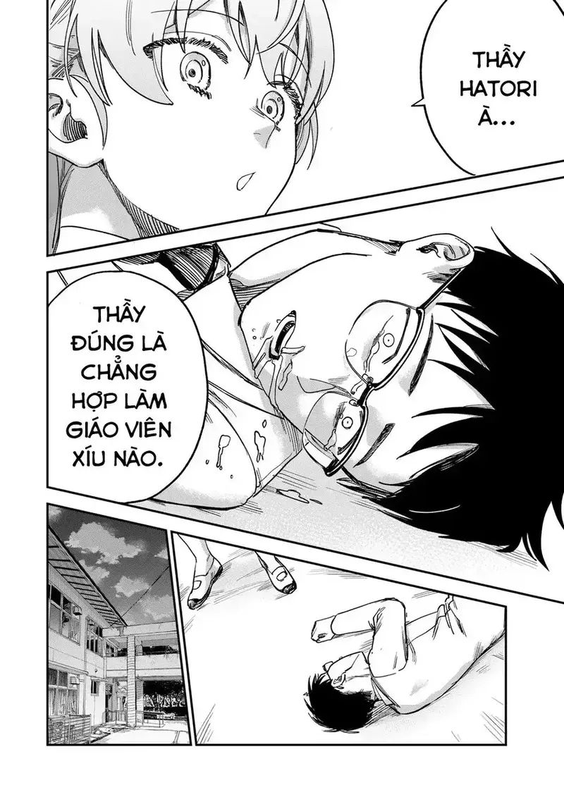 Spica – Tội Ác Và Hình Phạt Chapter 3 - Trang 2