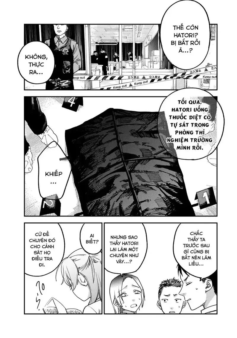 Spica – Tội Ác Và Hình Phạt Chapter 3 - Trang 2