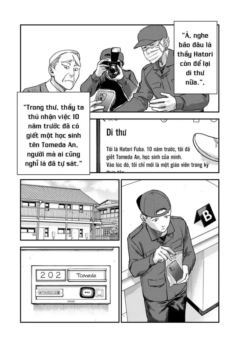 Spica – Tội Ác Và Hình Phạt Chapter 3 - Trang 2