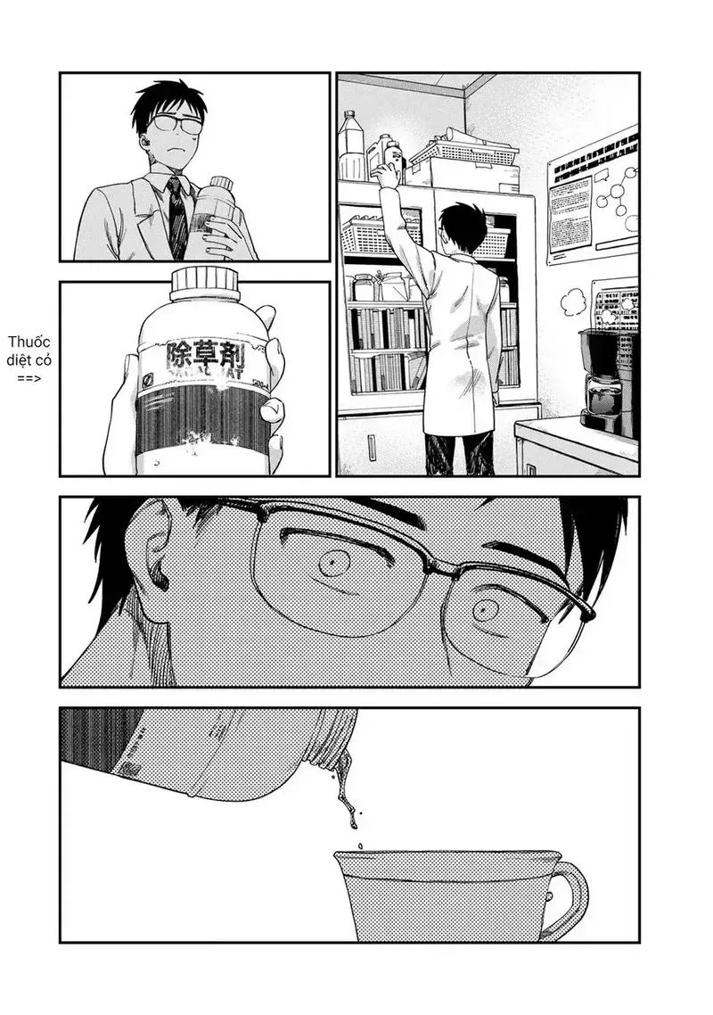 Spica – Tội Ác Và Hình Phạt Chapter 3 - Trang 2