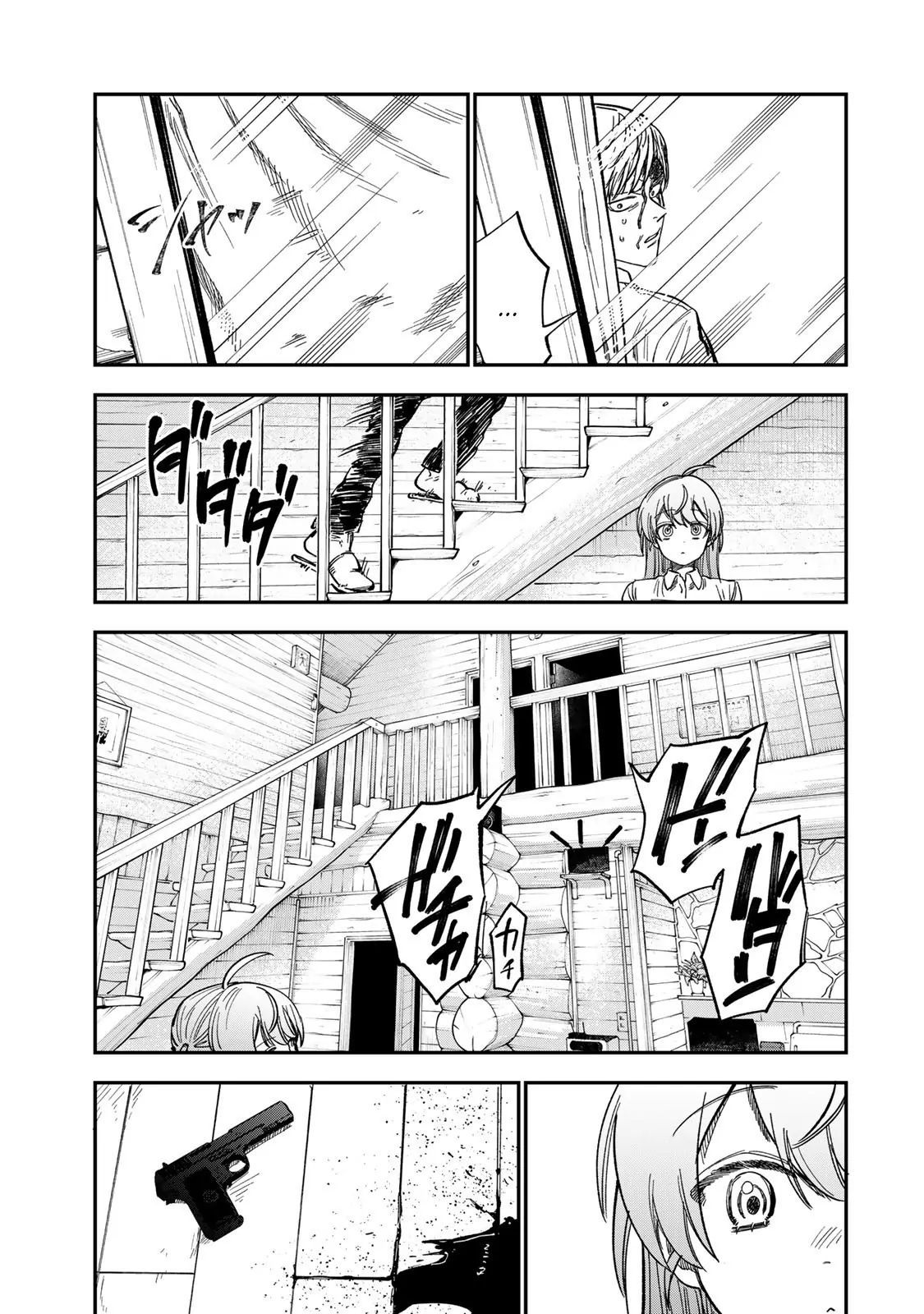Spica – Tội Ác Và Hình Phạt Chapter 36 - Trang 2