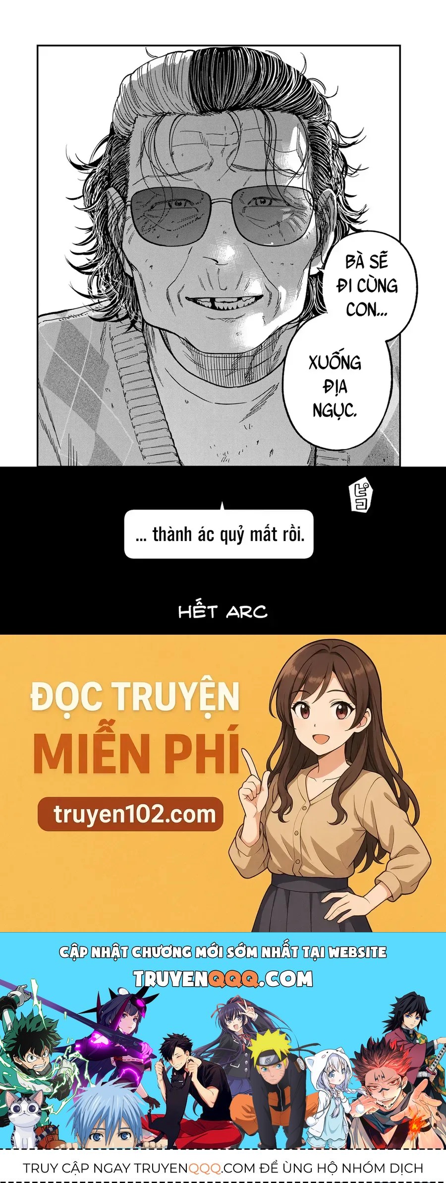 Spica – Tội Ác Và Hình Phạt Chapter 43 - Trang 2