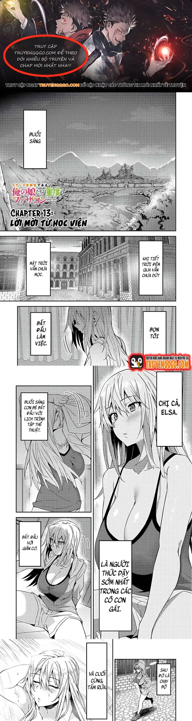 S-Rank Boukensha De Aru Ore No Musume-Tachi Wa Juudo No Father-Con De Shita Chapter 13 - Trang 2