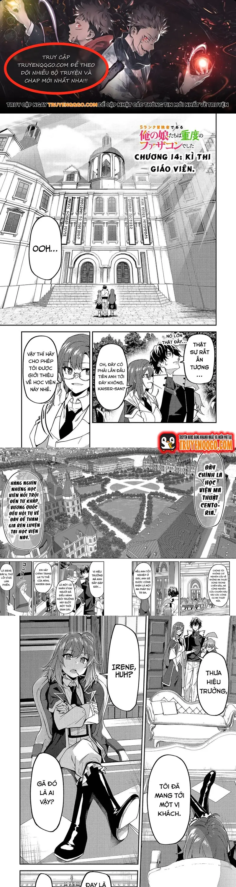 S-Rank Boukensha De Aru Ore No Musume-Tachi Wa Juudo No Father-Con De Shita Chapter 14 - Trang 2