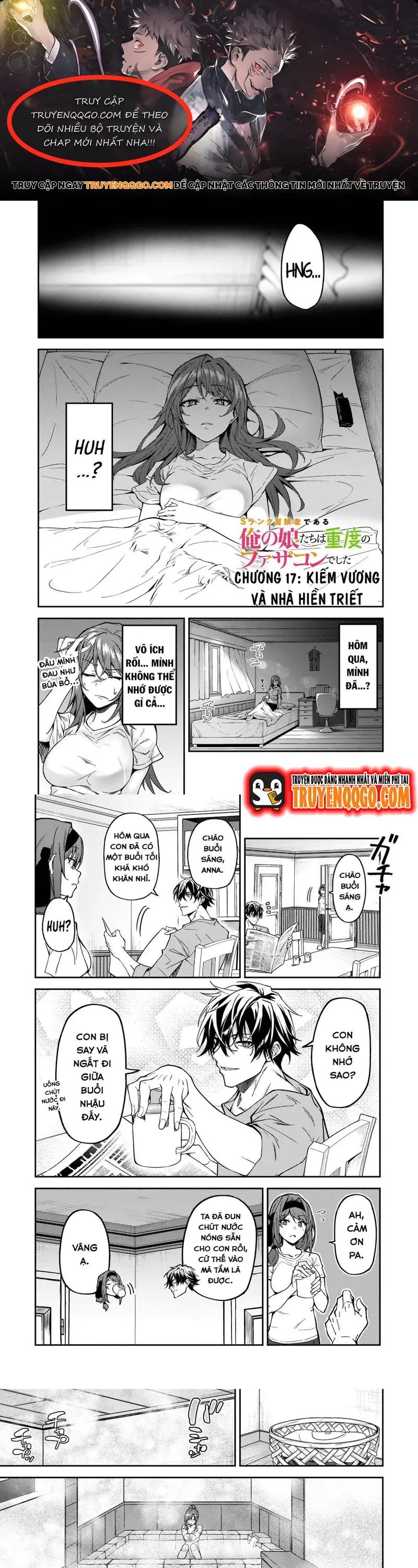 S-Rank Boukensha De Aru Ore No Musume-Tachi Wa Juudo No Father-Con De Shita Chapter 17 - Trang 2