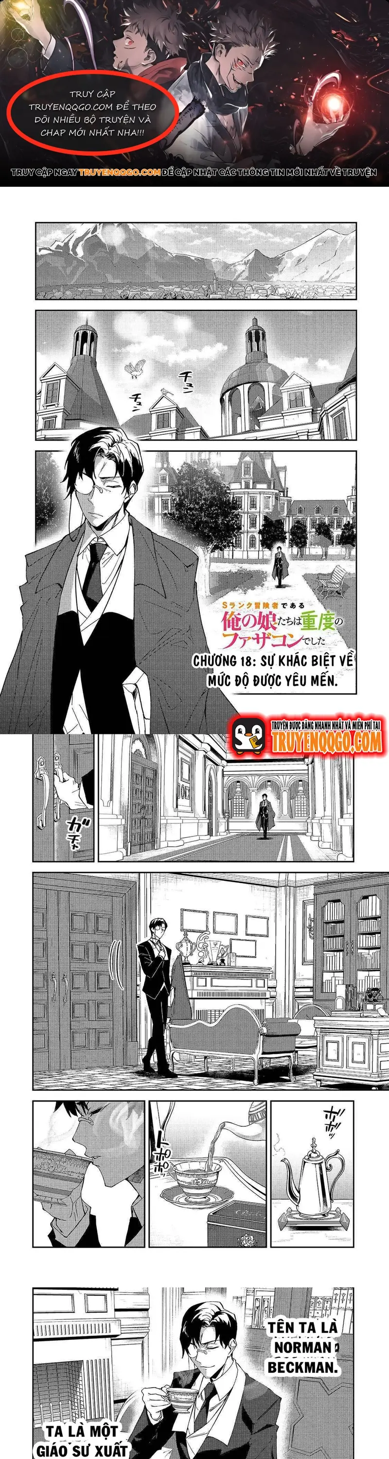 S-Rank Boukensha De Aru Ore No Musume-Tachi Wa Juudo No Father-Con De Shita Chapter 18 - Trang 2