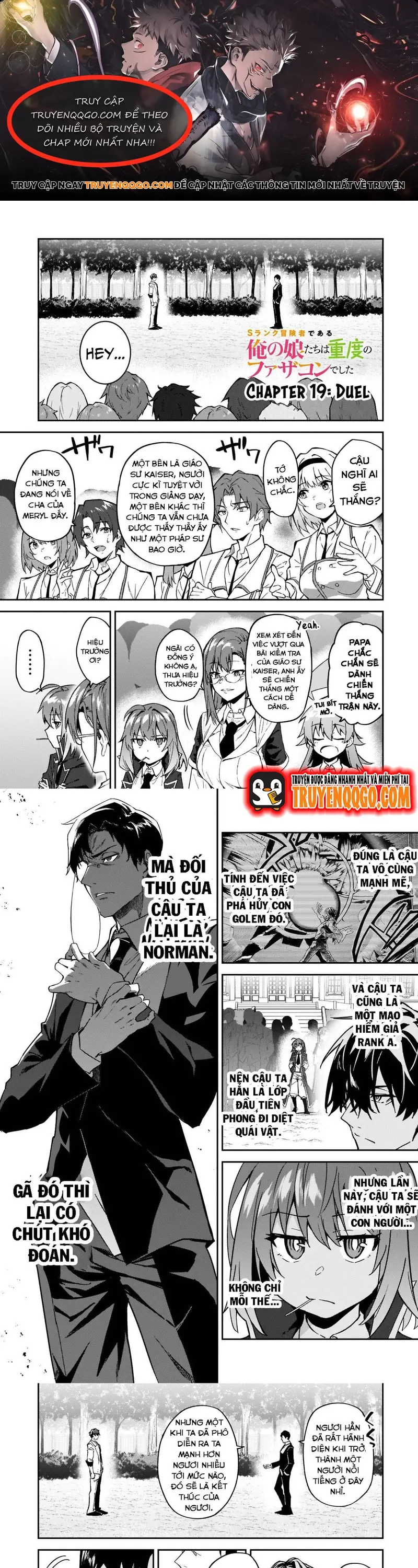 S-Rank Boukensha De Aru Ore No Musume-Tachi Wa Juudo No Father-Con De Shita Chapter 19 - Trang 2