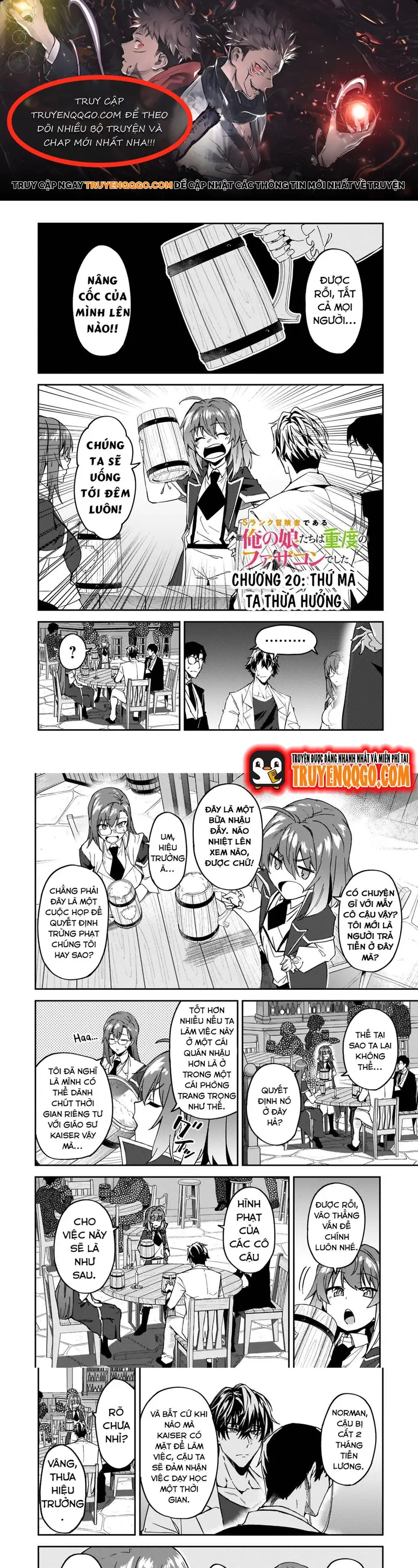 S-Rank Boukensha De Aru Ore No Musume-Tachi Wa Juudo No Father-Con De Shita Chapter 20 - Trang 2