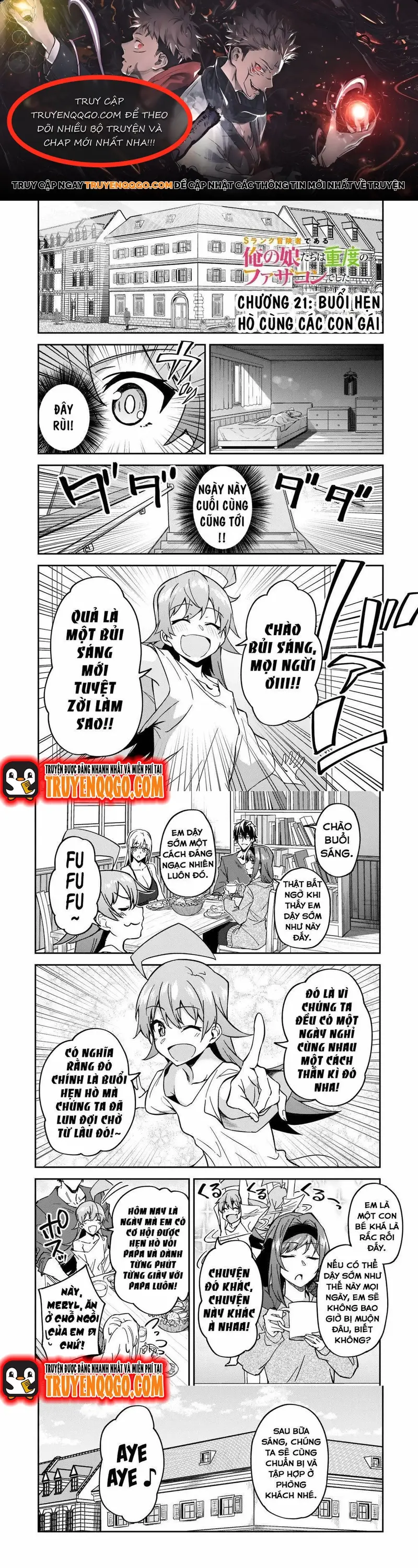 S-Rank Boukensha De Aru Ore No Musume-Tachi Wa Juudo No Father-Con De Shita Chapter 21 - Trang 2