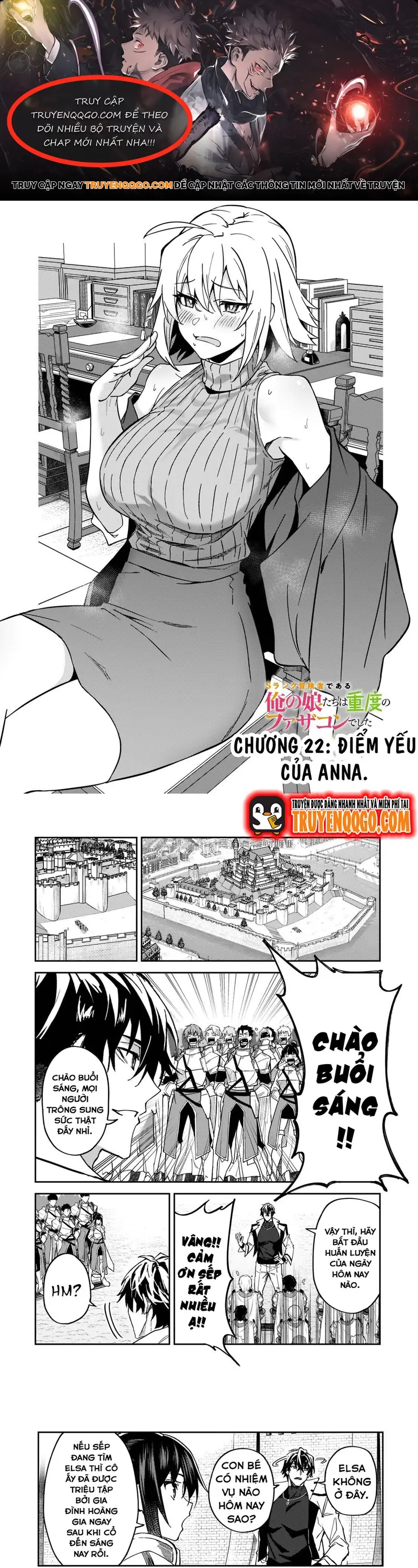 S-Rank Boukensha De Aru Ore No Musume-Tachi Wa Juudo No Father-Con De Shita Chapter 22 - Trang 2