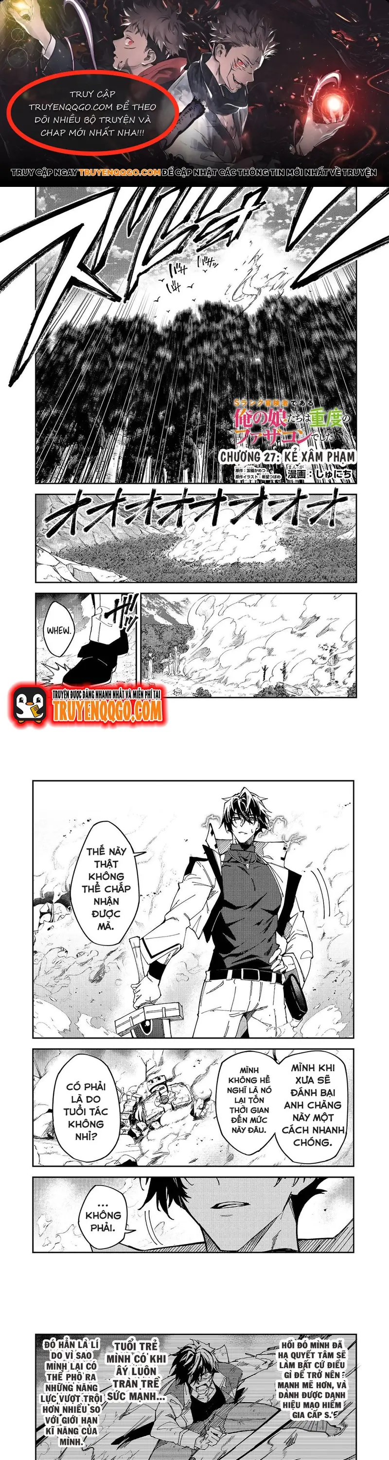 S-Rank Boukensha De Aru Ore No Musume-Tachi Wa Juudo No Father-Con De Shita Chapter 27 - Trang 2