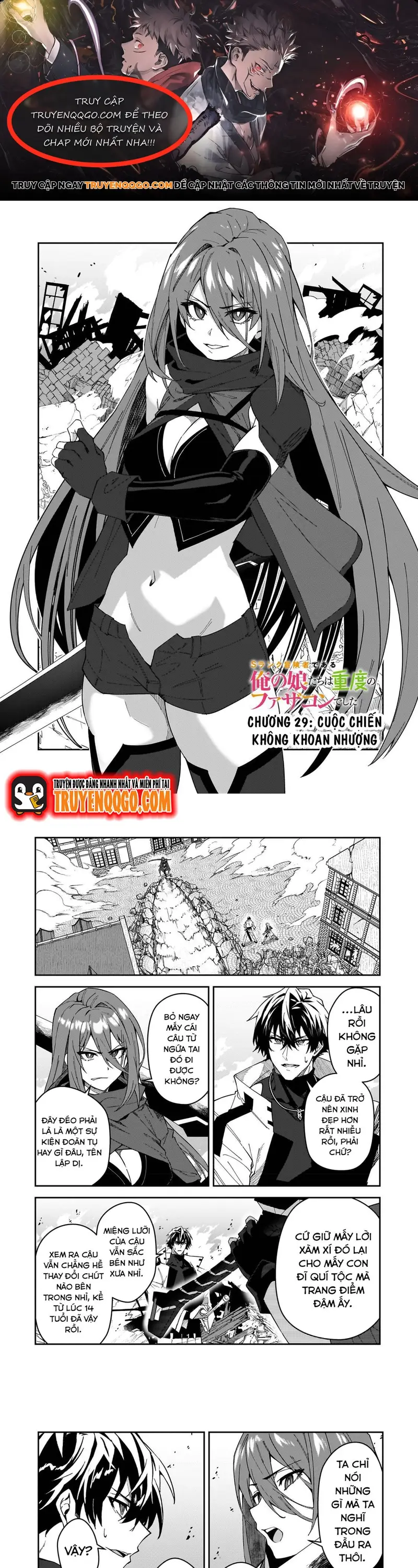 S-Rank Boukensha De Aru Ore No Musume-Tachi Wa Juudo No Father-Con De Shita Chapter 29 - Trang 2