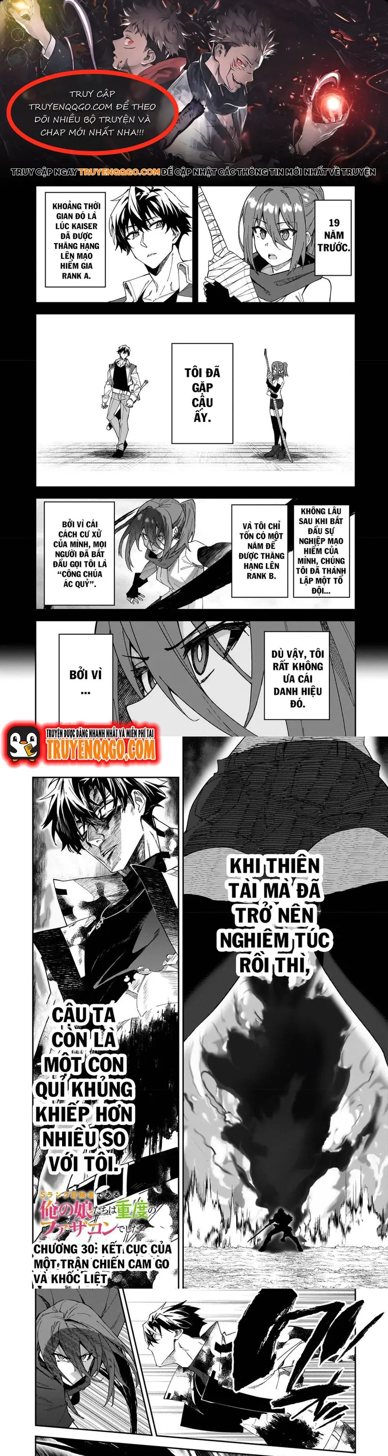 S-Rank Boukensha De Aru Ore No Musume-Tachi Wa Juudo No Father-Con De Shita Chapter 30 - Trang 2