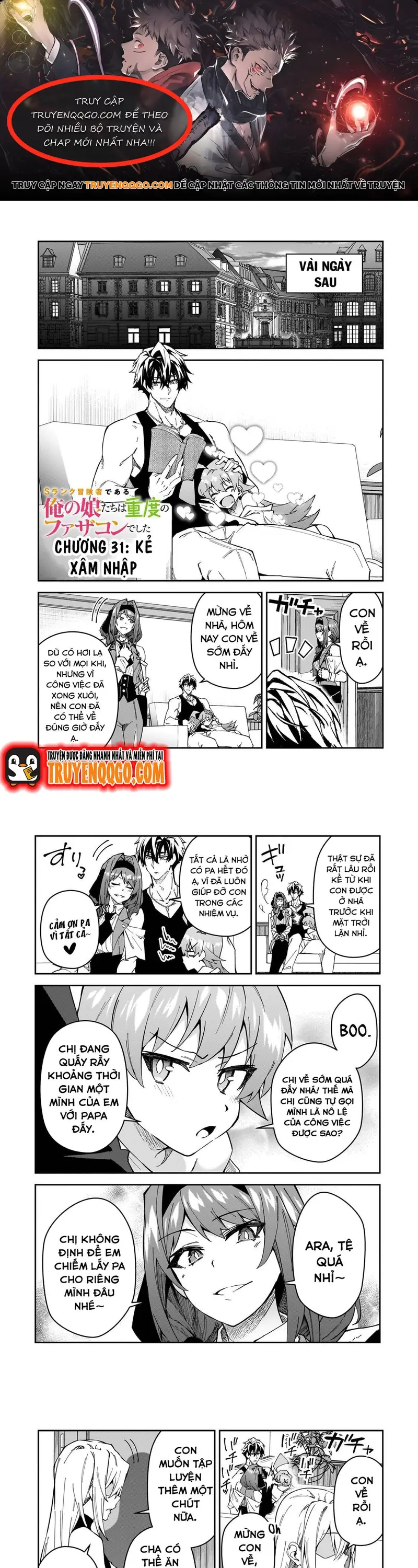 S-Rank Boukensha De Aru Ore No Musume-Tachi Wa Juudo No Father-Con De Shita Chapter 31 - Trang 2