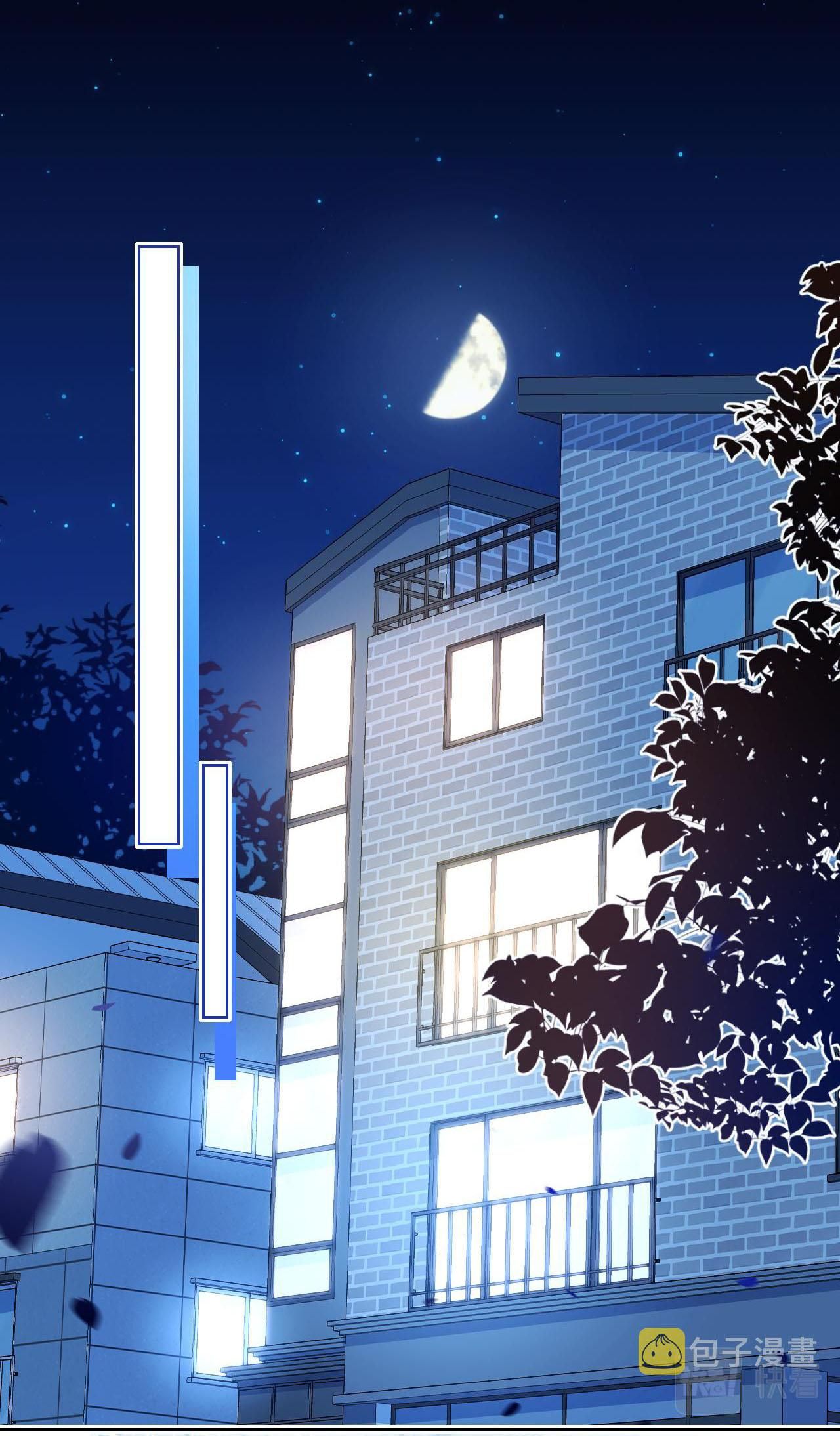 [Ss2] Một Ngụm Ăn Cả Thỏ Con Chapter 11 - Trang 2