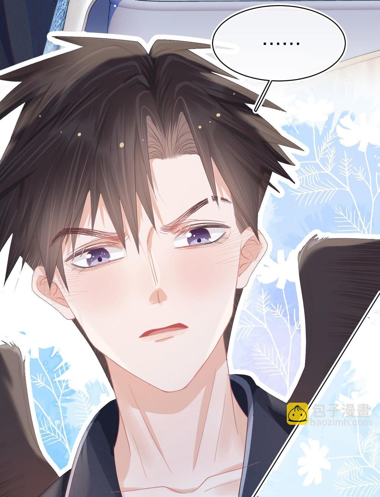 [Ss2] Một Ngụm Ăn Cả Thỏ Con Chapter 12 - Trang 2