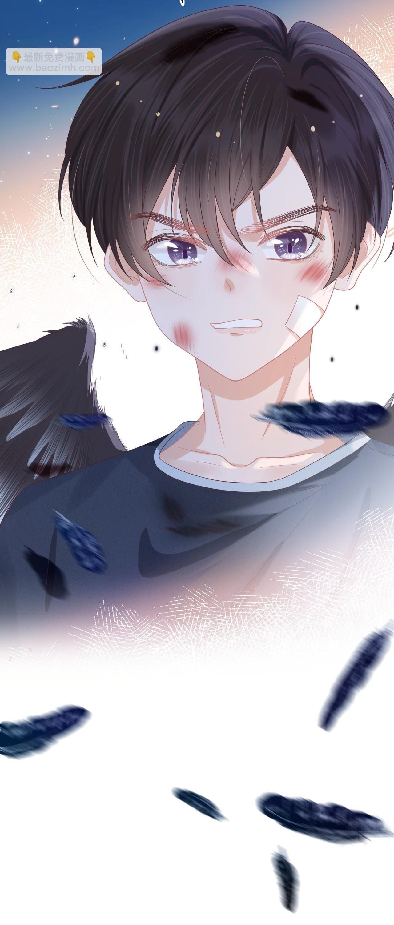 [Ss2] Một Ngụm Ăn Cả Thỏ Con Chapter 12 - Trang 2