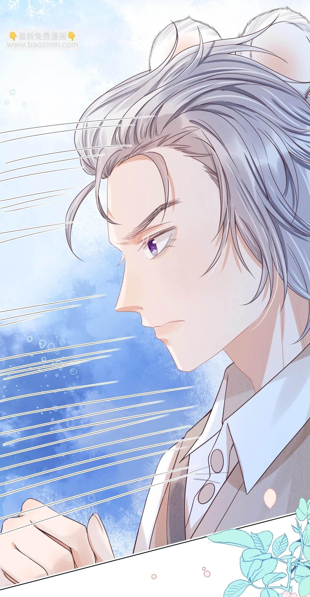 [Ss2] Một Ngụm Ăn Cả Thỏ Con Chapter 13 - Trang 2