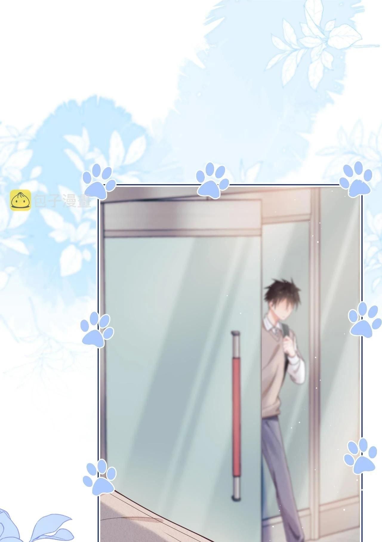 [Ss2] Một Ngụm Ăn Cả Thỏ Con Chapter 13 - Trang 2