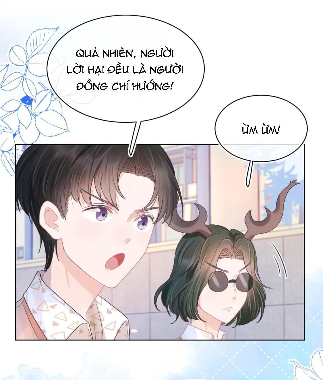 [Ss2] Một Ngụm Ăn Cả Thỏ Con Chapter 17 - Trang 2