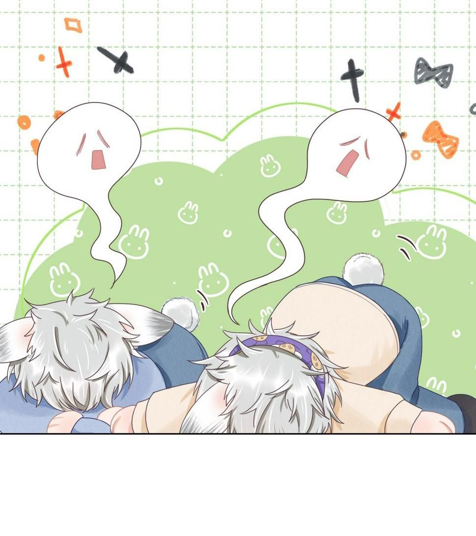 [Ss2] Một Ngụm Ăn Cả Thỏ Con Chapter 21 - Trang 2