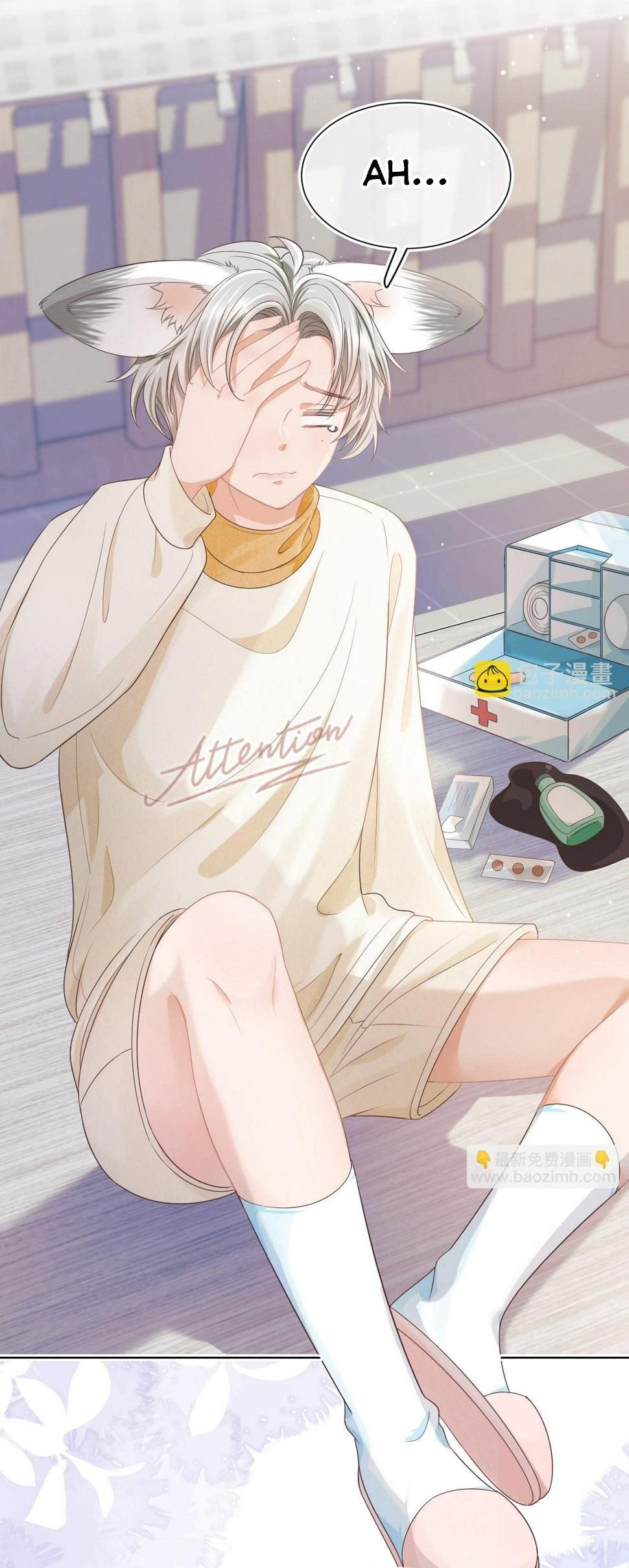 [Ss2] Một Ngụm Ăn Cả Thỏ Con Chapter 23 - Trang 2