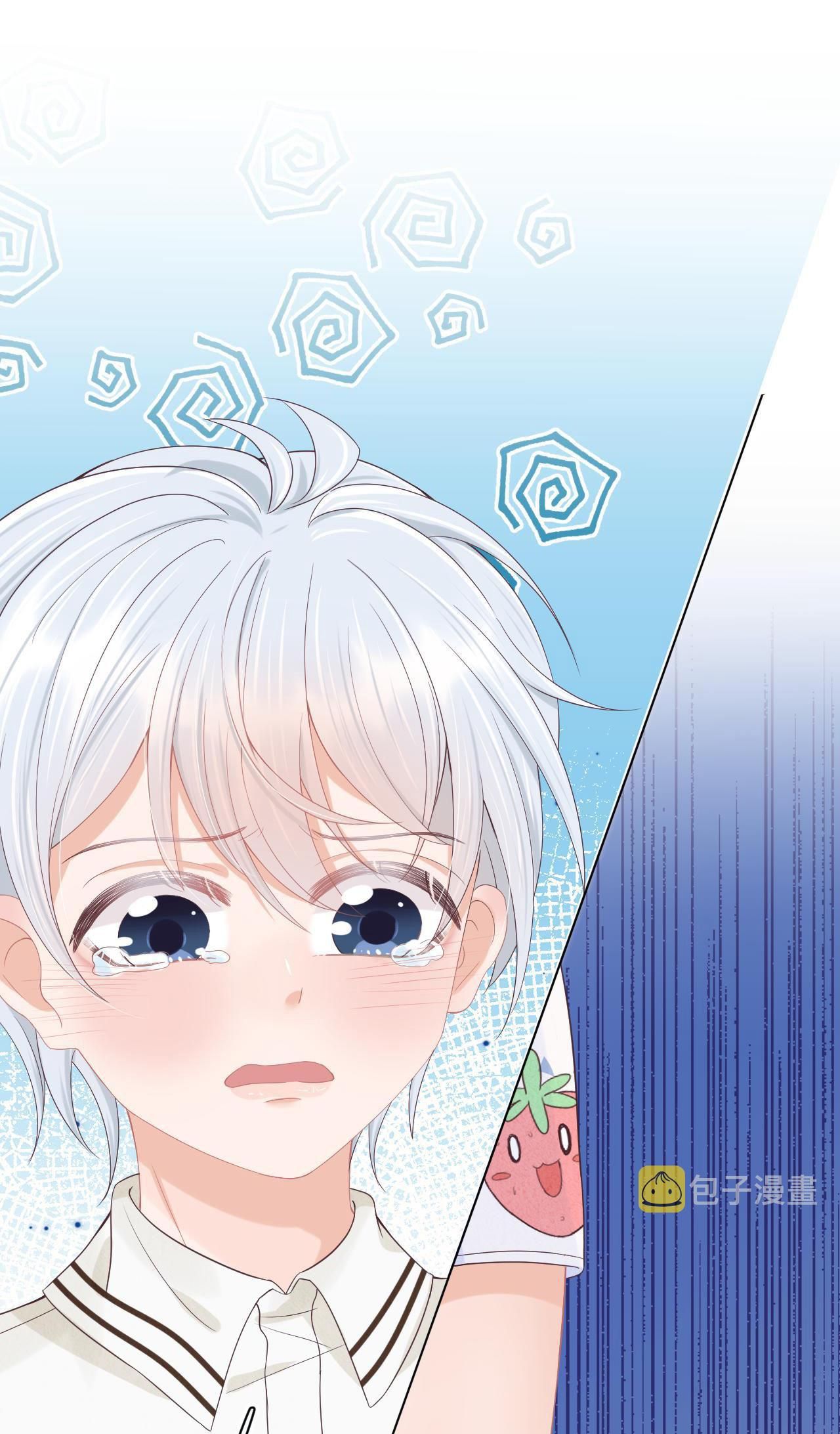 [Ss2] Một Ngụm Ăn Cả Thỏ Con Chapter 5 - Trang 2