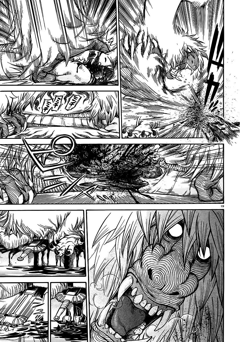 Stravaganza – Isai No Hime Chapter 1 - Trang 2