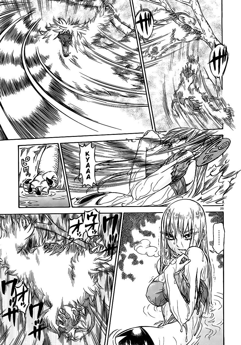 Stravaganza – Isai No Hime Chapter 1 - Trang 2