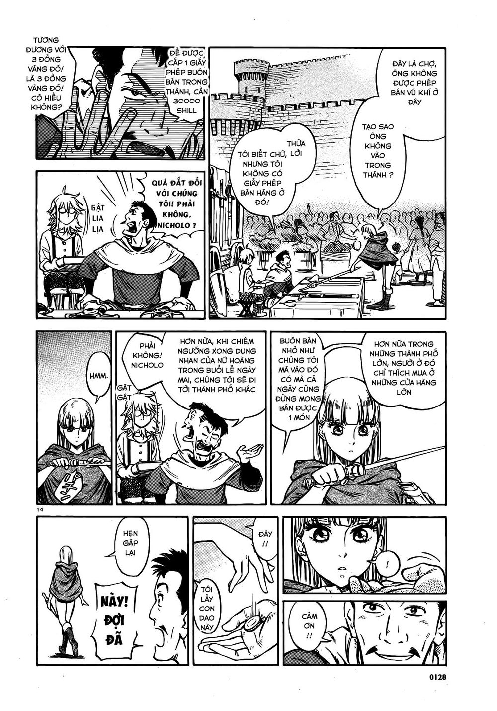 Stravaganza – Isai No Hime Chapter 2 - Trang 2