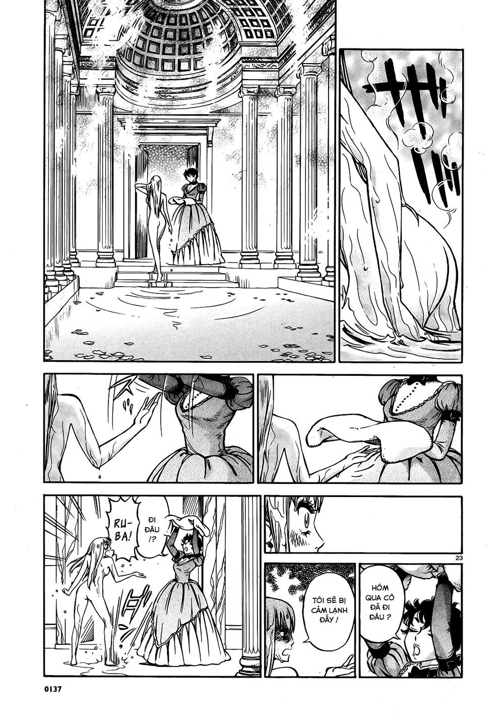 Stravaganza – Isai No Hime Chapter 2 - Trang 2