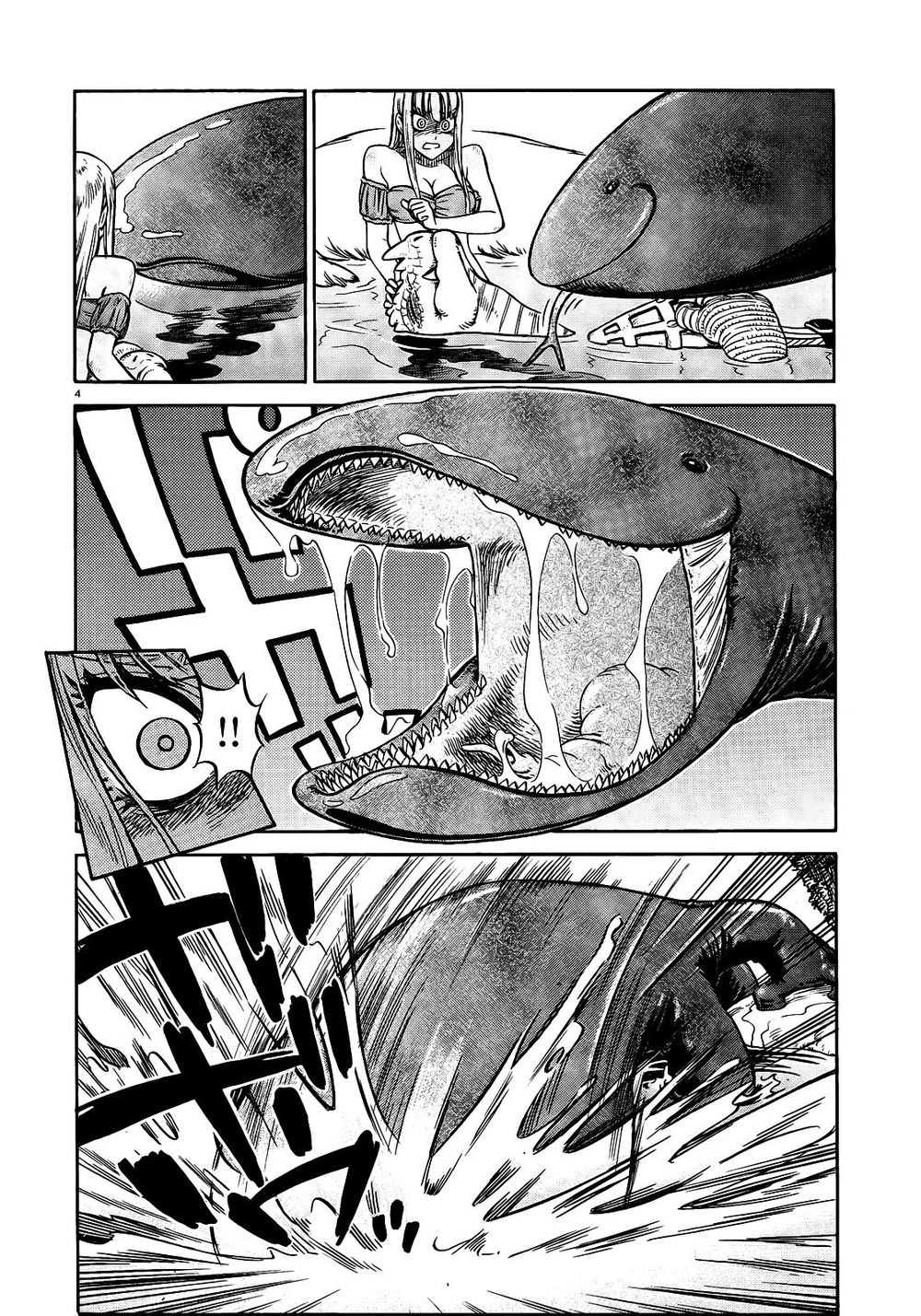 Stravaganza – Isai No Hime Chapter 2 - Trang 2