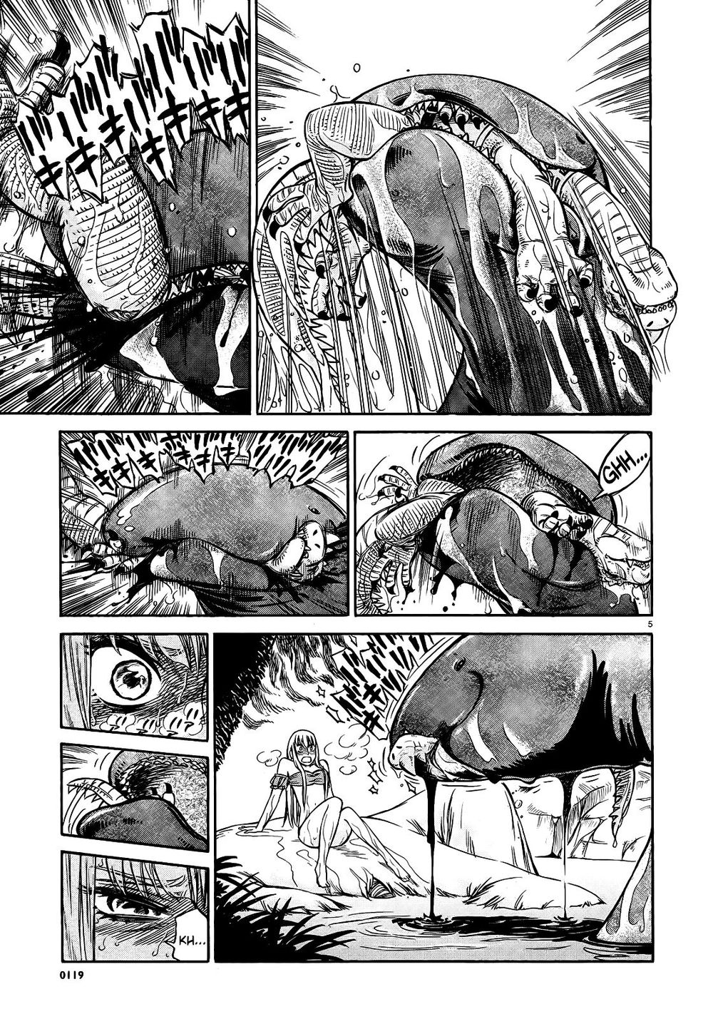 Stravaganza – Isai No Hime Chapter 2 - Trang 2