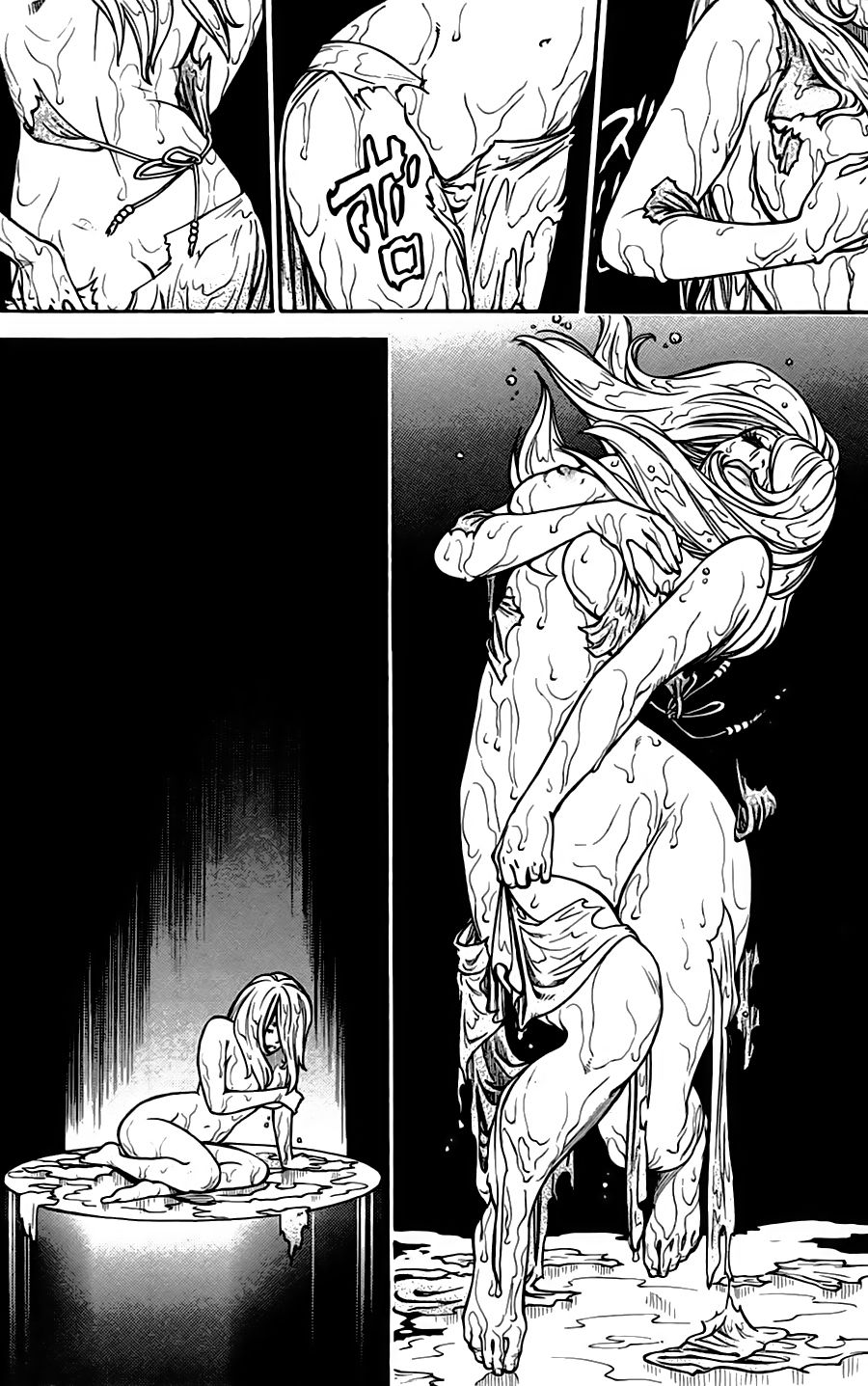 Stravaganza – Isai No Hime Chapter 7 - Trang 2