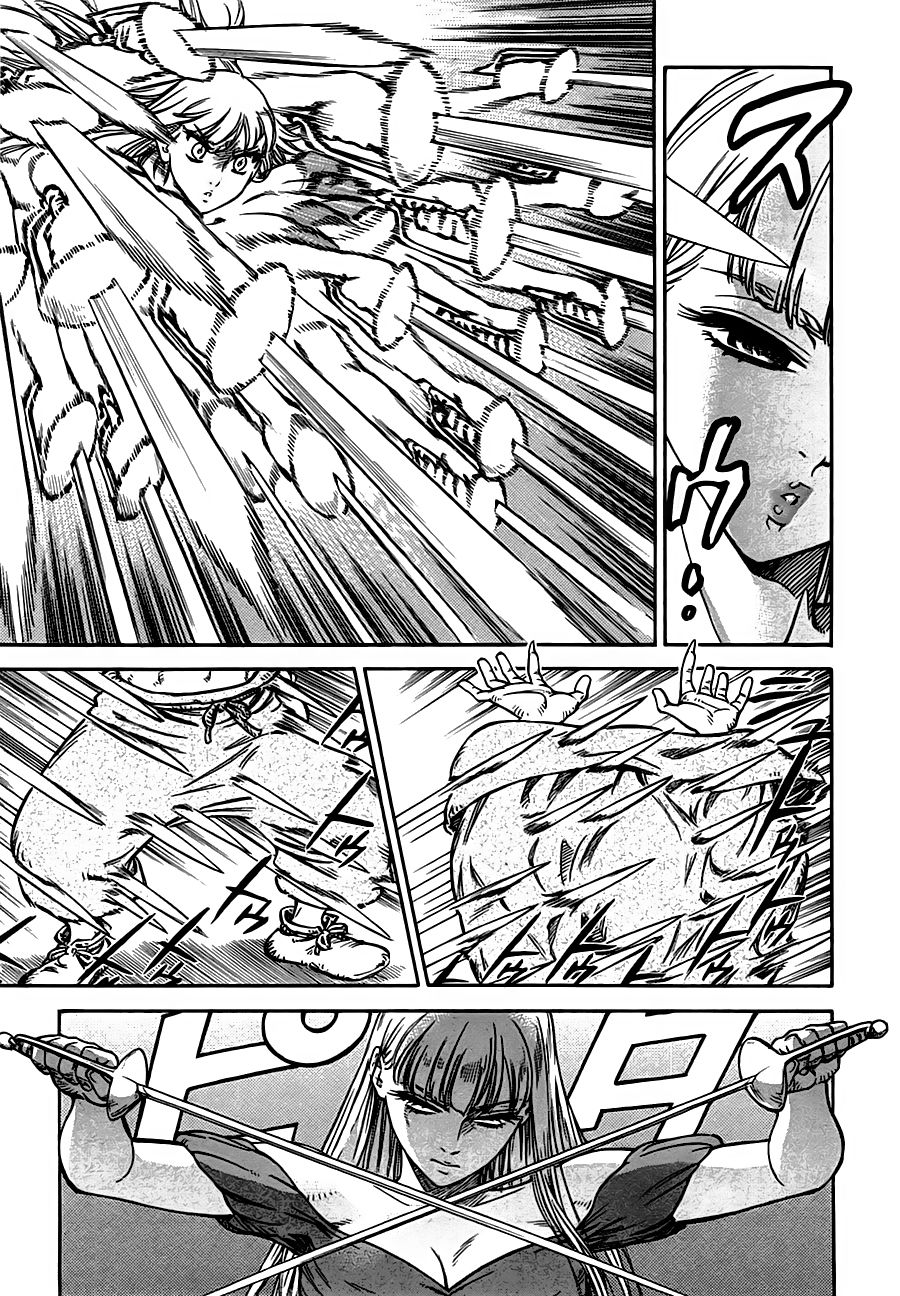 Stravaganza – Isai No Hime Chapter 7 - Trang 2