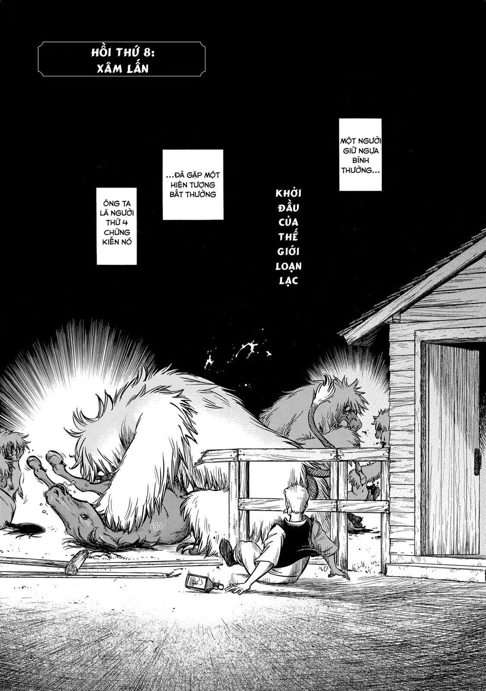 Stravaganza – Isai No Hime Chapter 8 - Trang 2